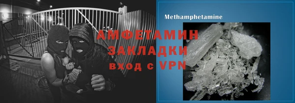 прущие крисы Алексеевка