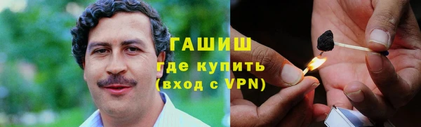 прущая мука Алзамай