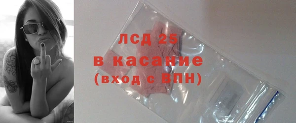 индика Абдулино
