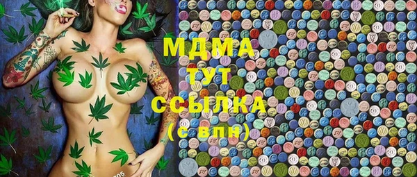прущая мука Алзамай