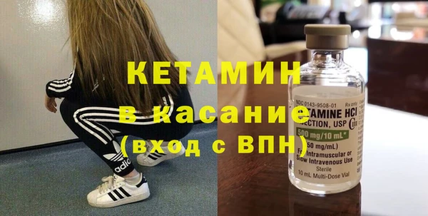 индика Абдулино