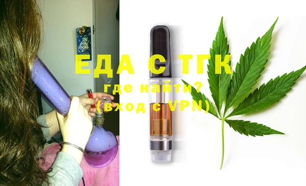 прущие крисы Алексеевка