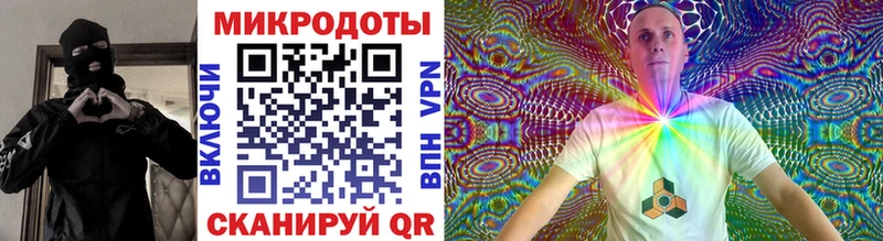 ссылка на мегу ссылки  Задонск  Псилоцибиновые грибы GOLDEN TEACHER 